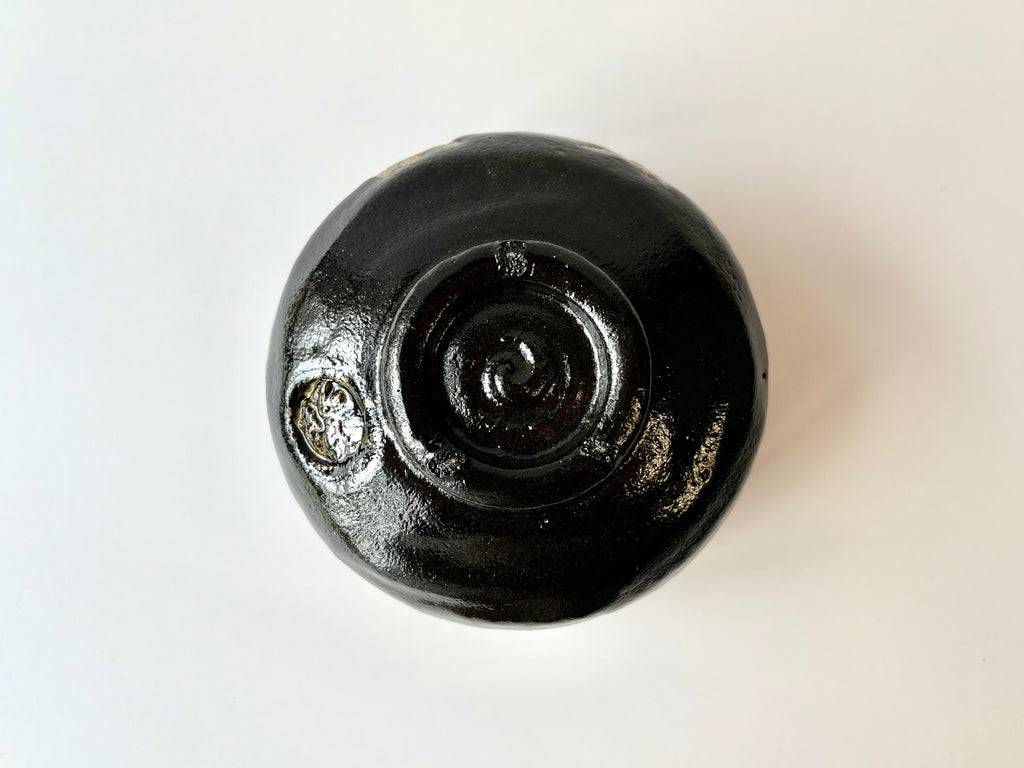 KURO RAKU Chawan | 跳馬 楽茶碗 - by Shouraku Kiln