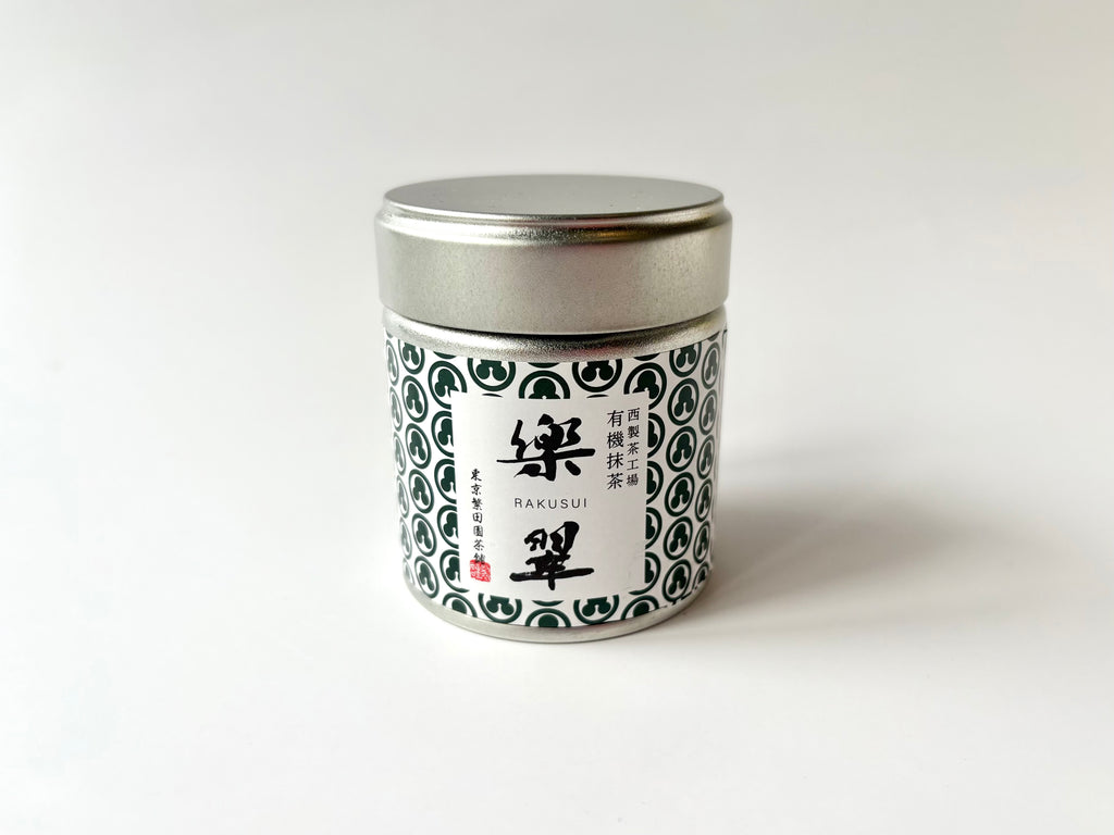 Premium Organic Matcha -Rakusui | 有機抹茶 -楽翠