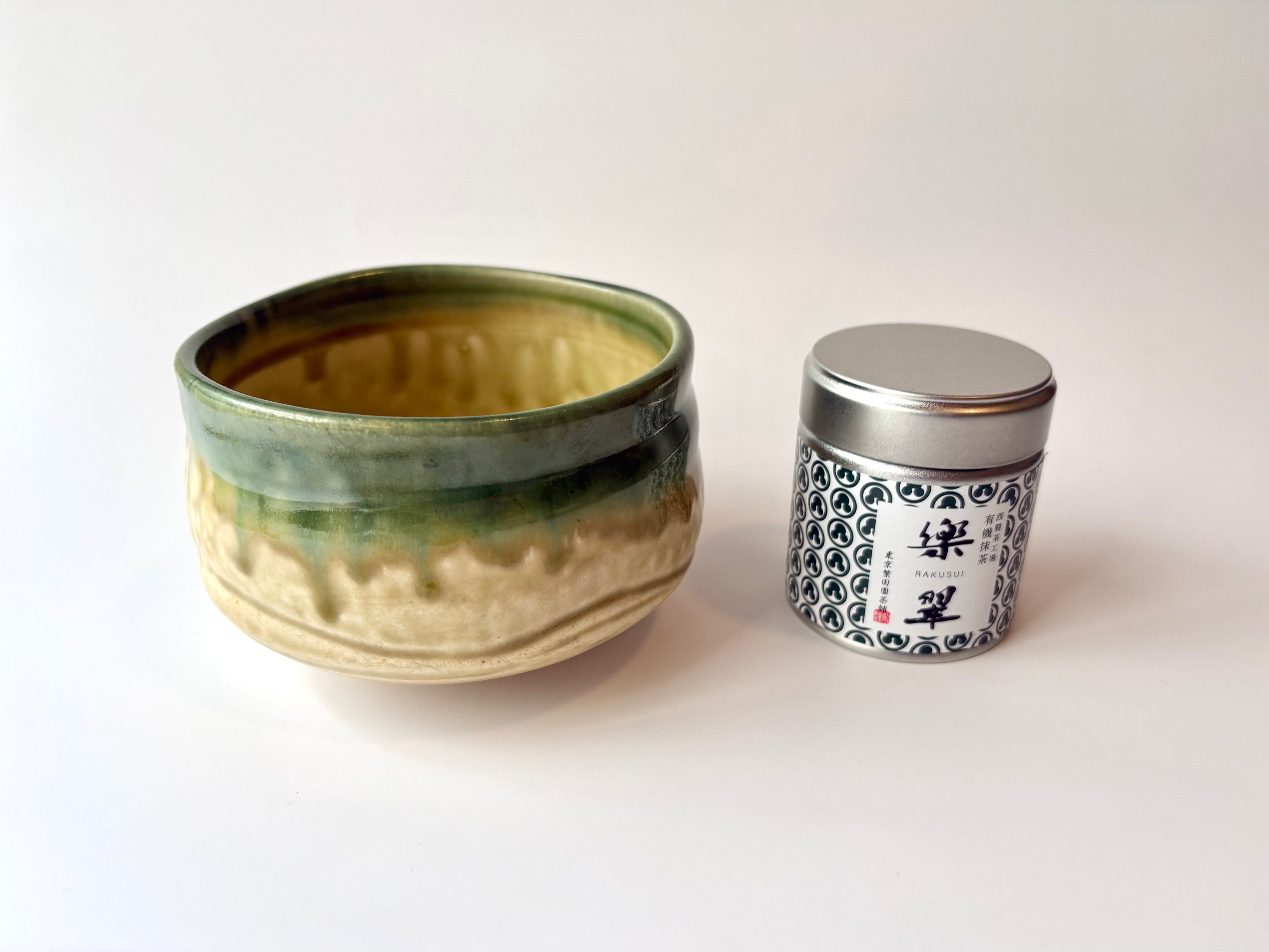 Matcha DISCOVERY SET | CLASSIC ORIBE